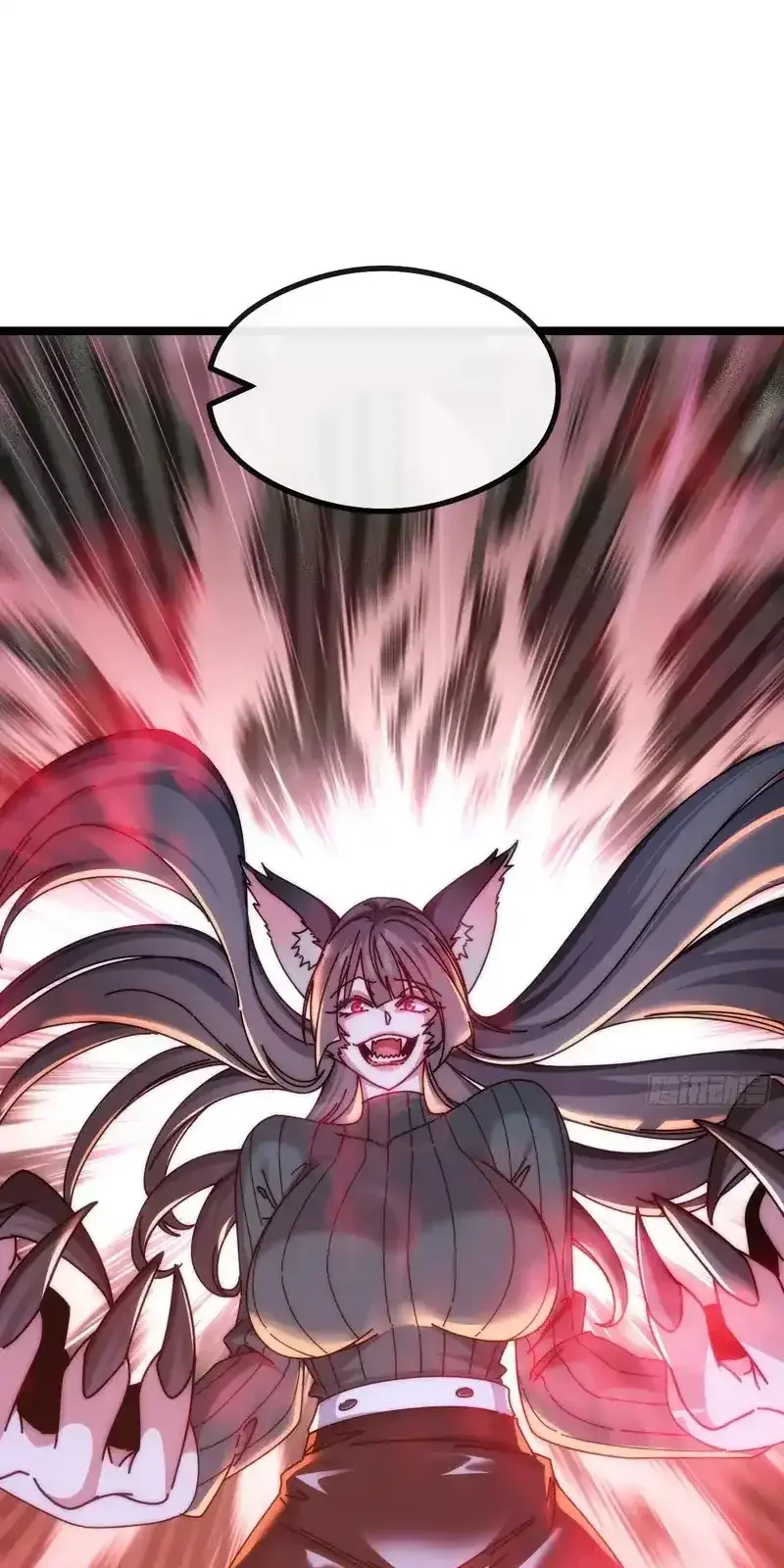 Read Infinite Evolution From Scratch ar Manga Online