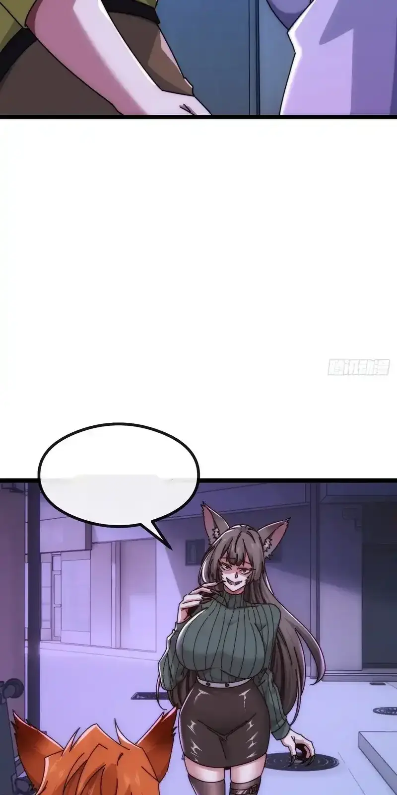 Read Infinite Evolution From Scratch ar Manga Online