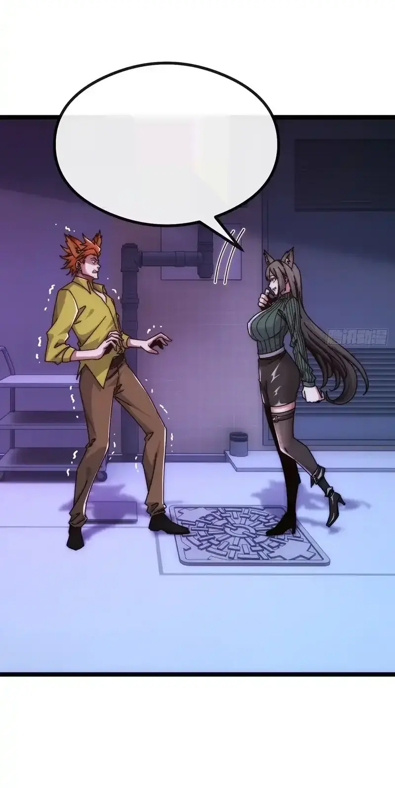 Read Infinite Evolution From Scratch ar Manga Online