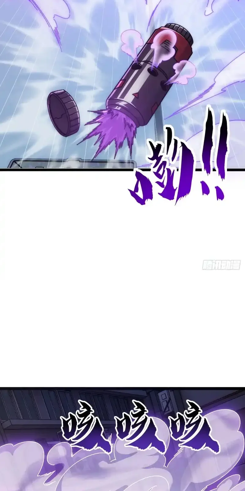 Read Infinite Evolution From Scratch ar Manga Online