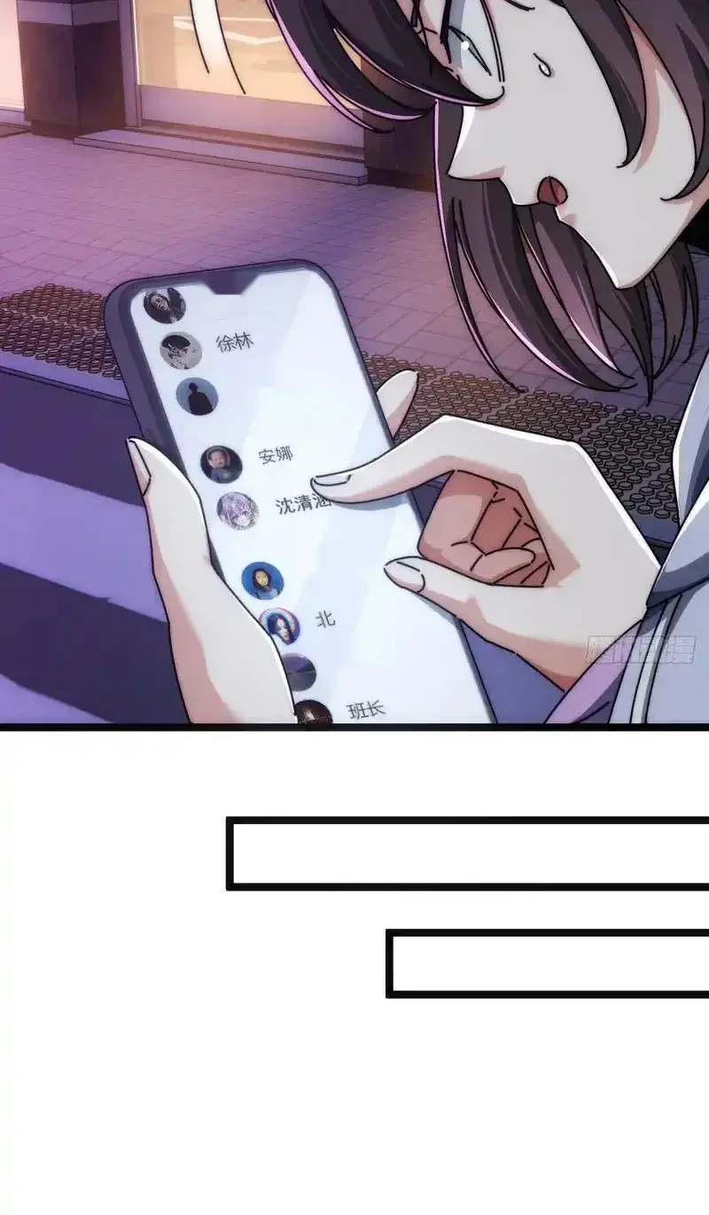 Read Infinite Evolution From Scratch ar Manga Online