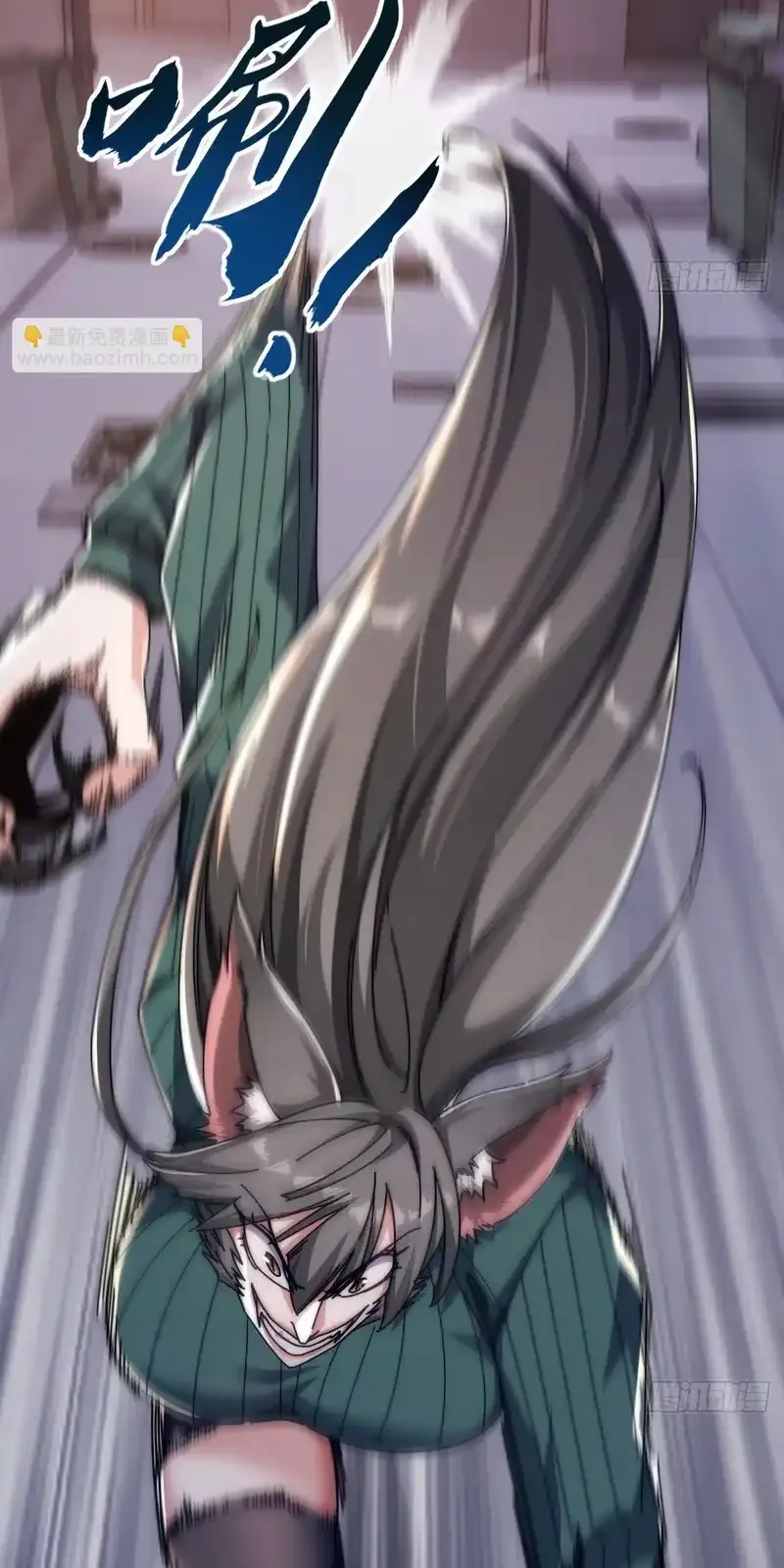 Read Infinite Evolution From Scratch ar Manga Online