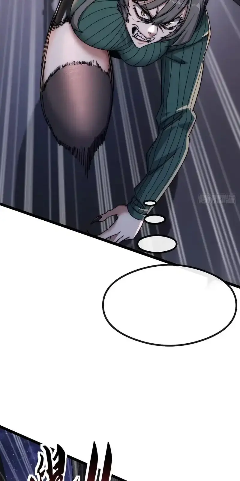 Read Infinite Evolution From Scratch ar Manga Online