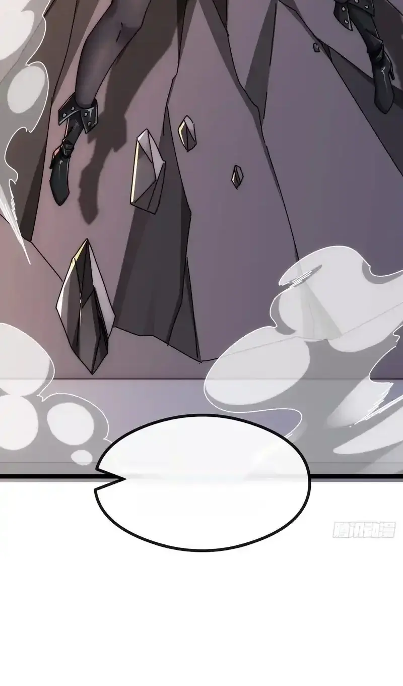 Read Infinite Evolution From Scratch ar Manga Online