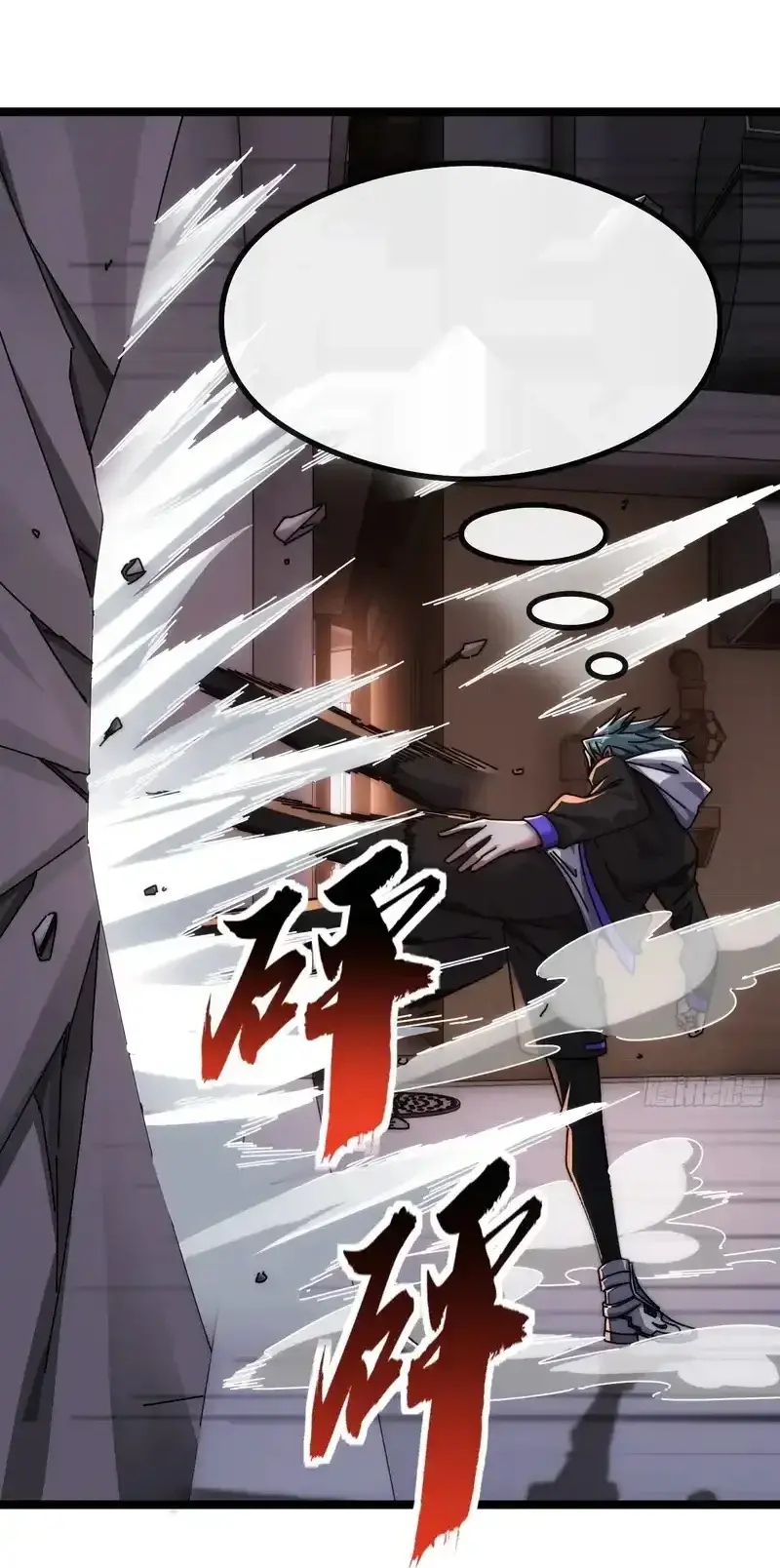 Read Infinite Evolution From Scratch ar Manga Online