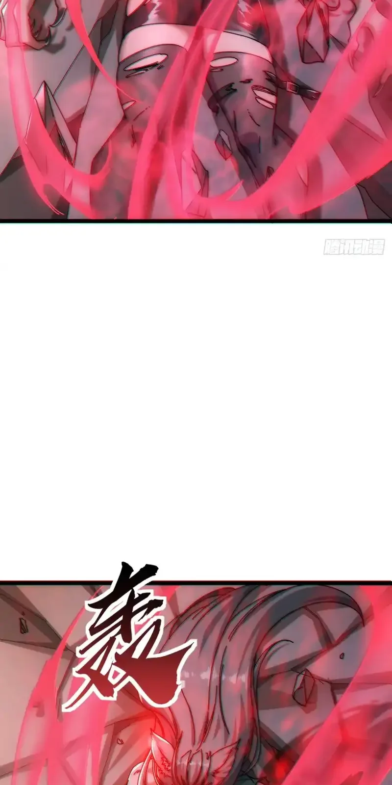 Read Infinite Evolution From Scratch ar Manga Online