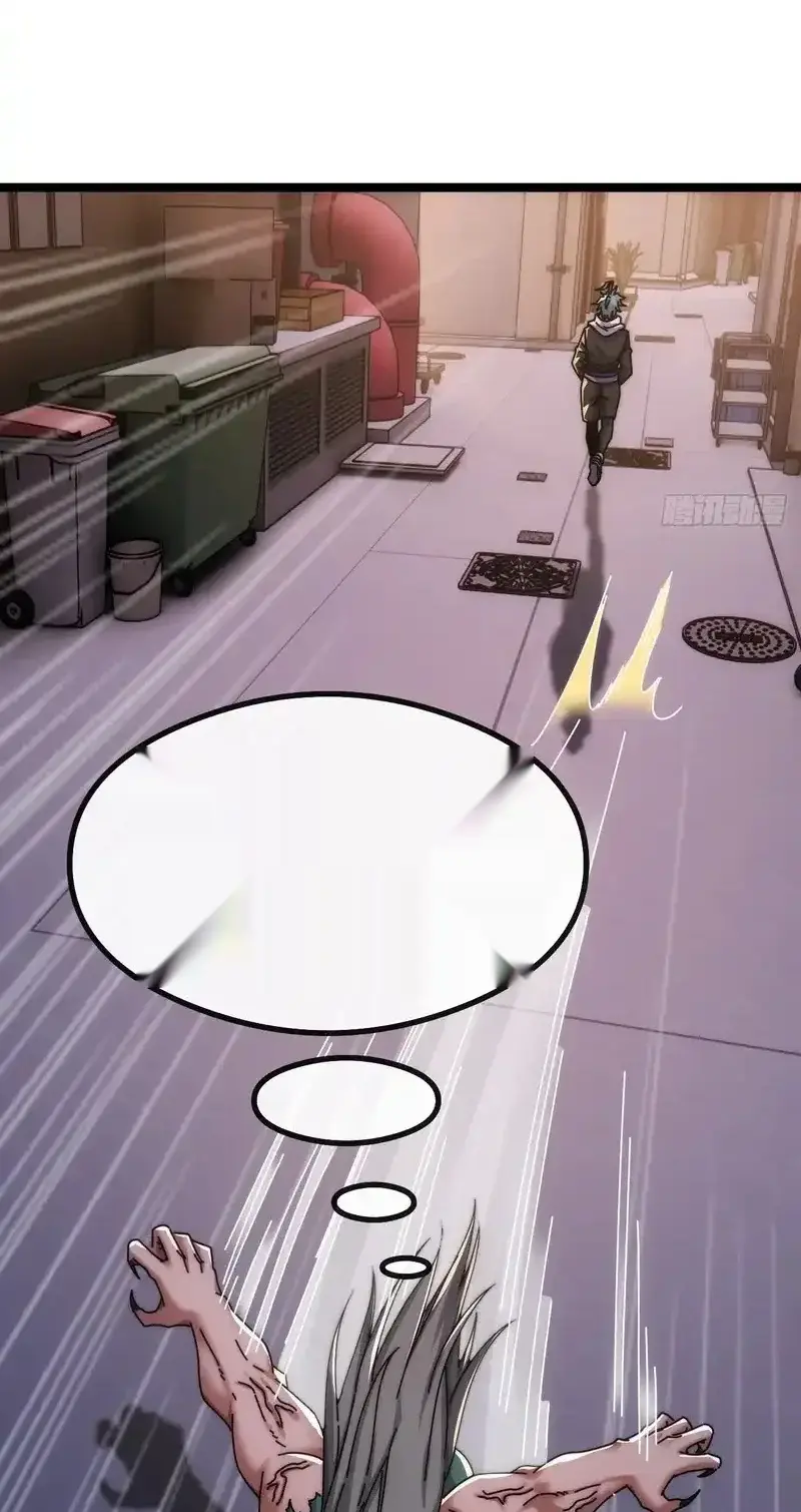 Read Infinite Evolution From Scratch ar Manga Online