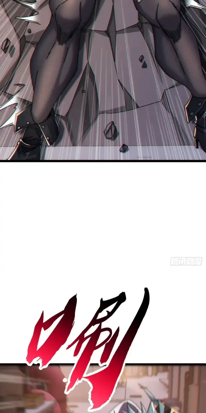 Read Infinite Evolution From Scratch ar Manga Online