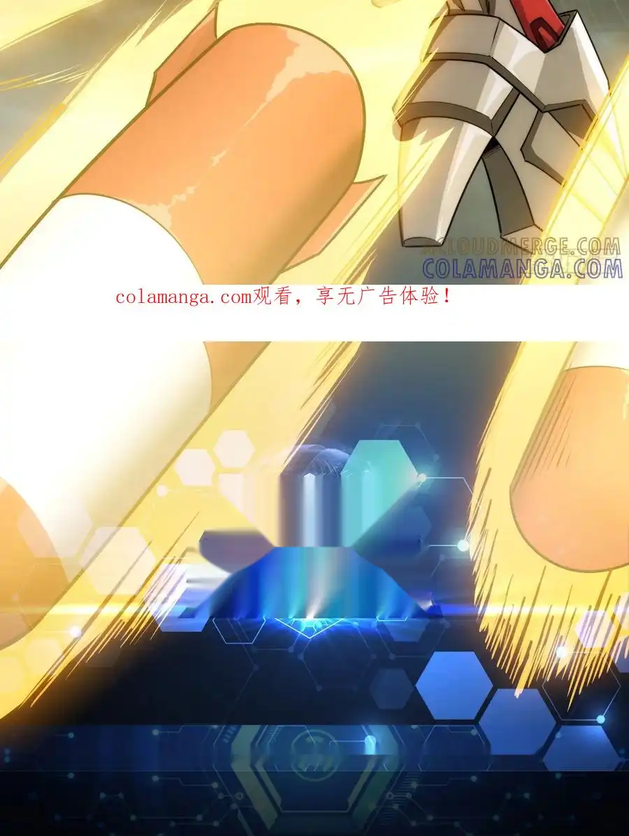 Read Infinite Evolution From Scratch ar Manga Online