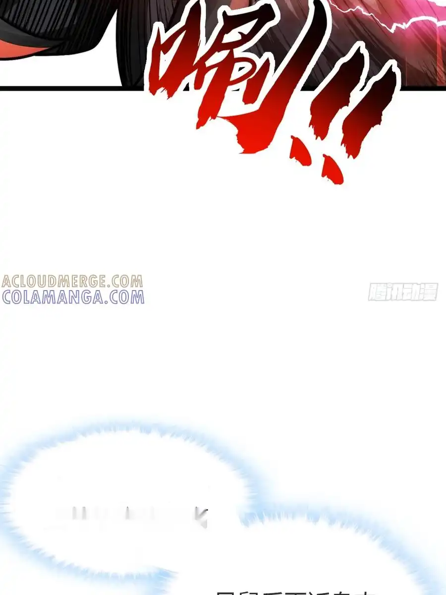 Read Infinite Evolution From Scratch ar Manga Online