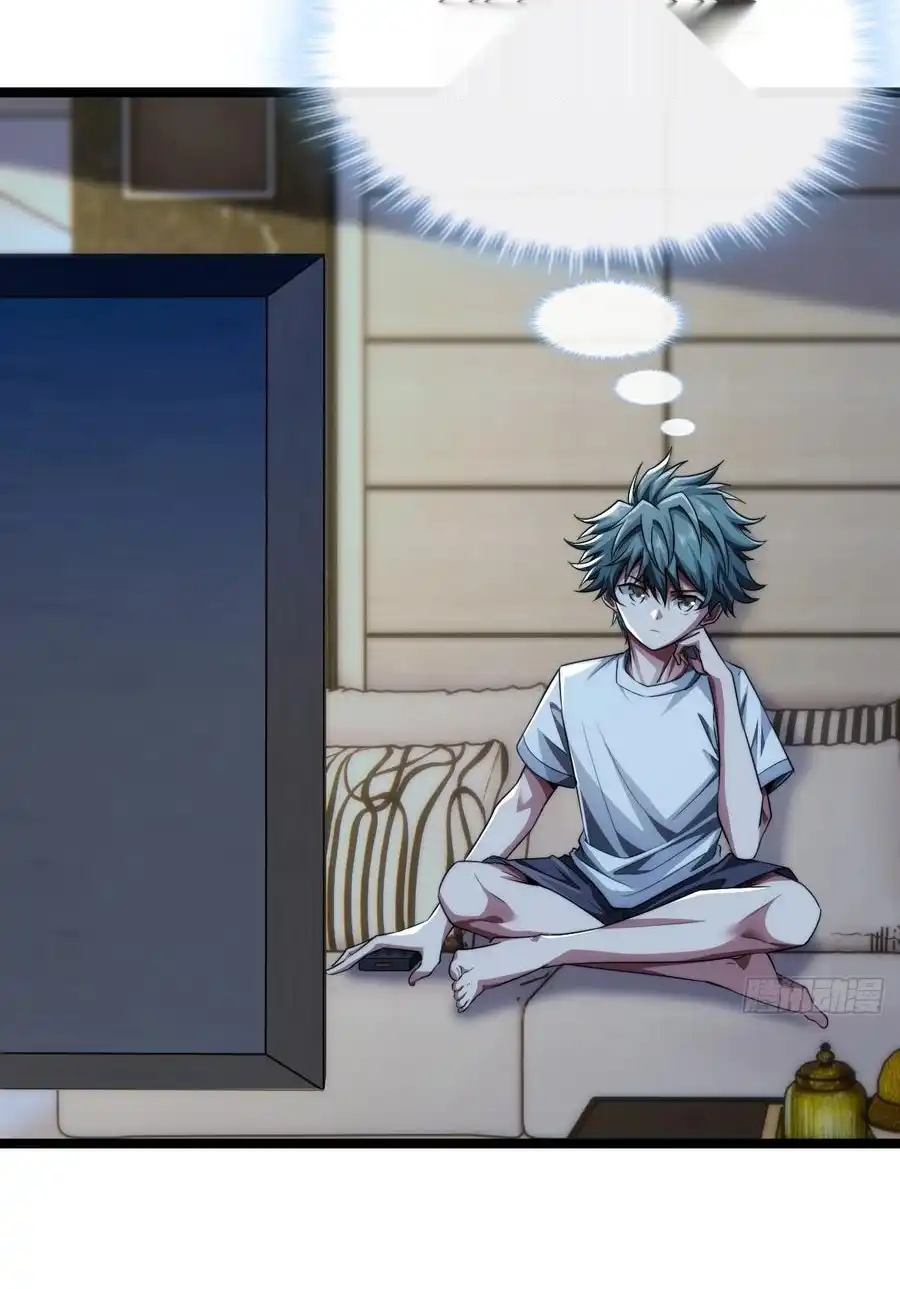 Read Infinite Evolution From Scratch ar Manga Online