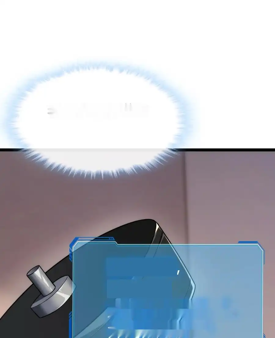 Read Infinite Evolution From Scratch ar Manga Online