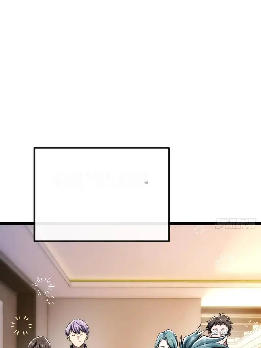 Read Infinite Evolution From Scratch ar Manga Online