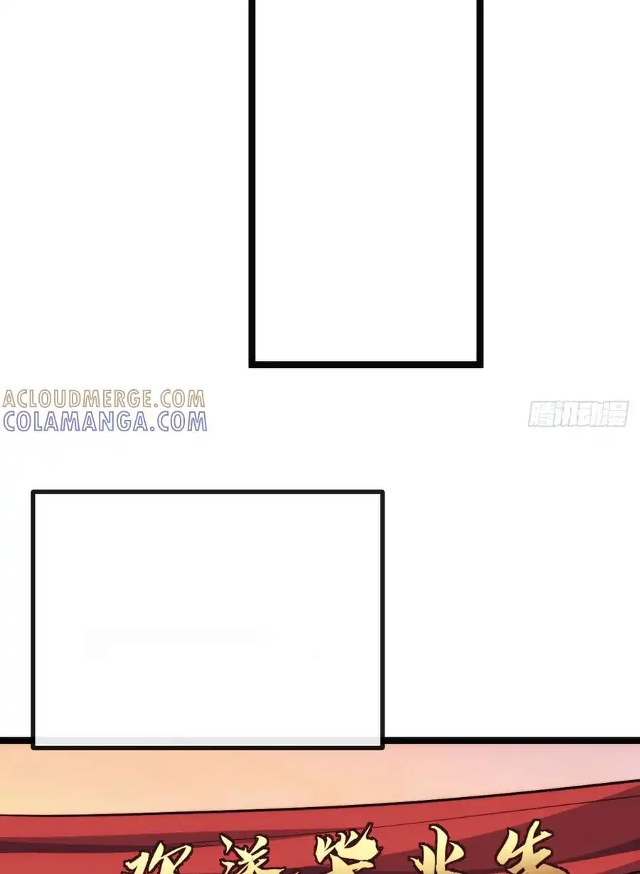 Read Infinite Evolution From Scratch ar Manga Online