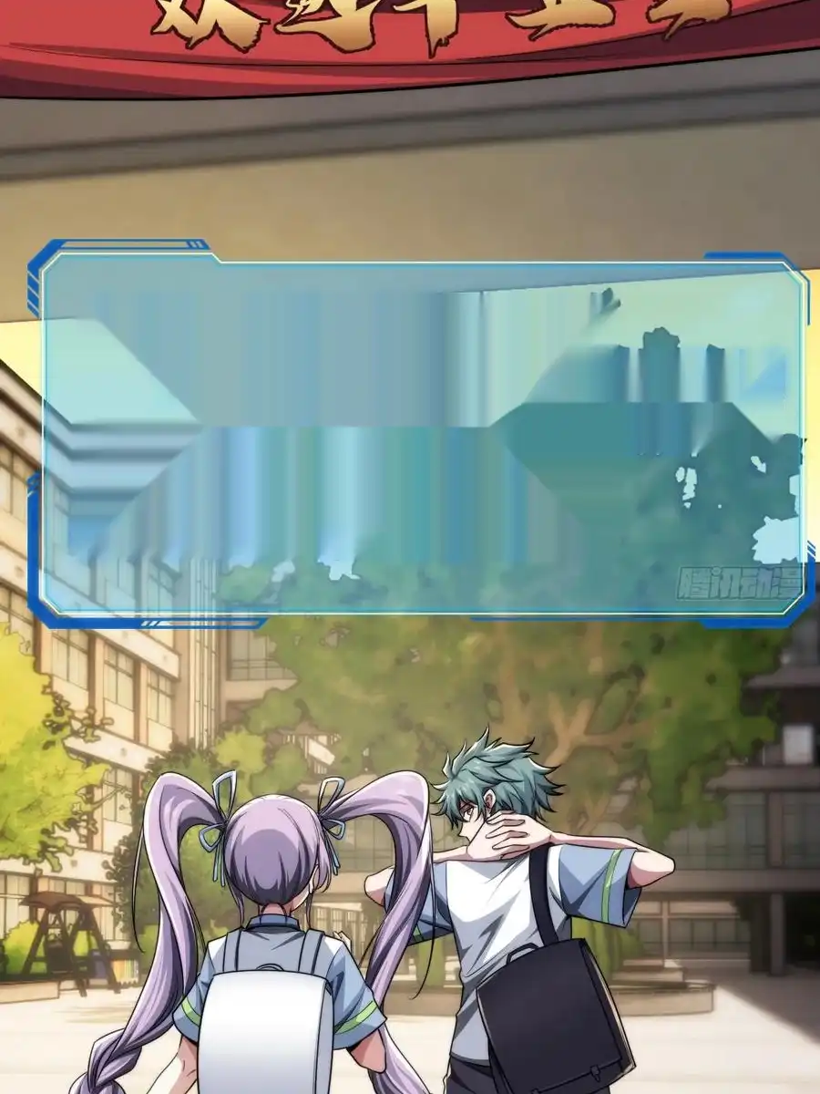 Read Infinite Evolution From Scratch ar Manga Online