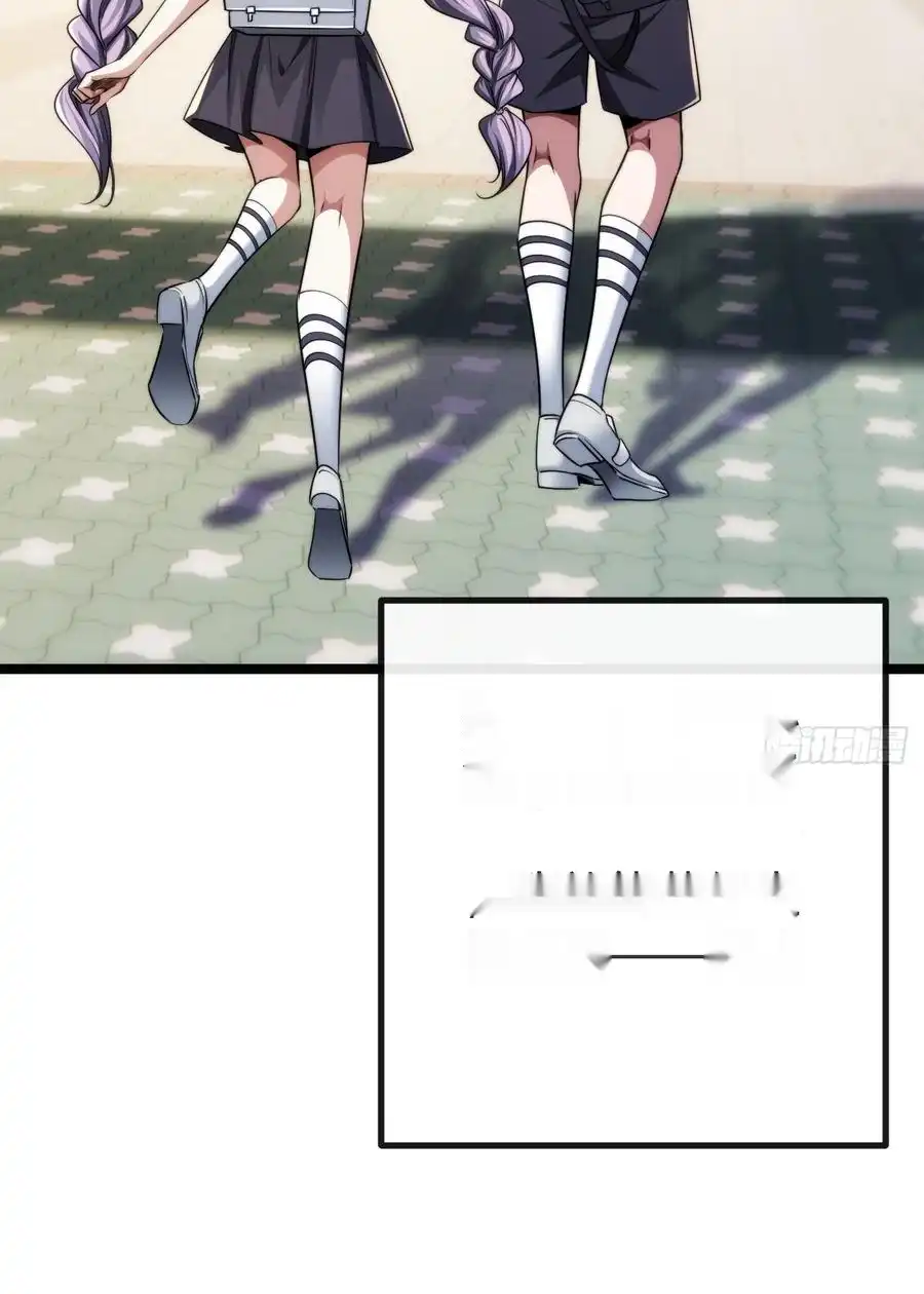 Read Infinite Evolution From Scratch ar Manga Online