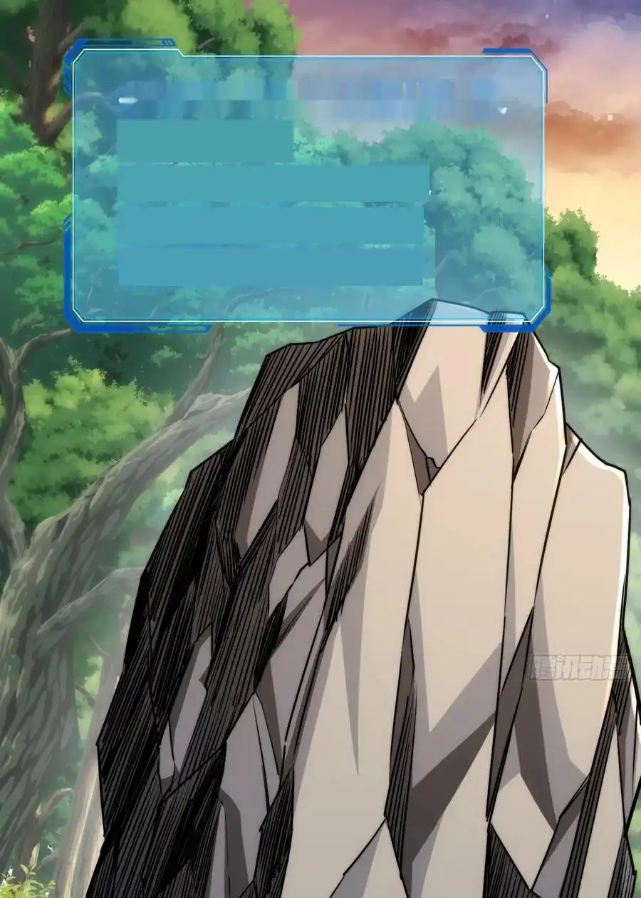 Read Infinite Evolution From Scratch ar Manga Online