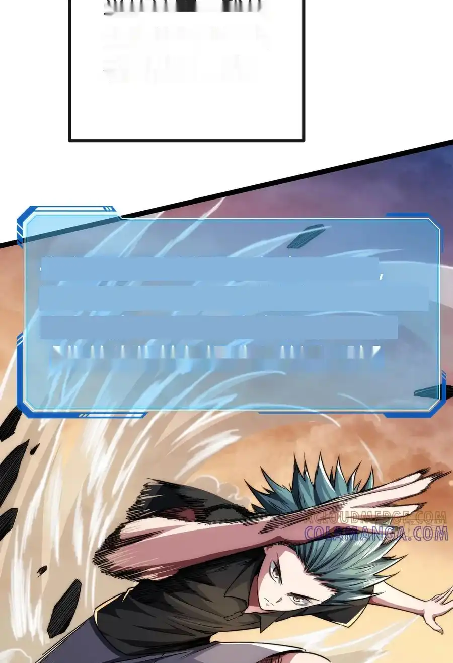 Read Infinite Evolution From Scratch ar Manga Online