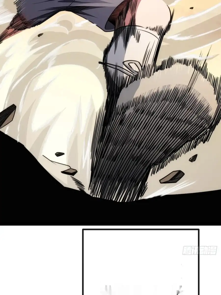 Read Infinite Evolution From Scratch ar Manga Online