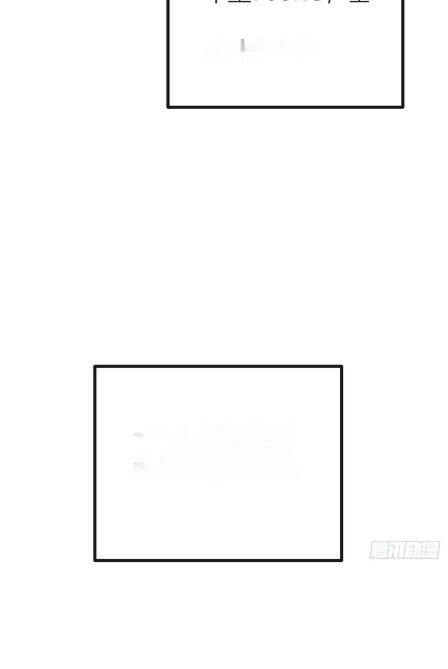 Read Infinite Evolution From Scratch ar Manga Online