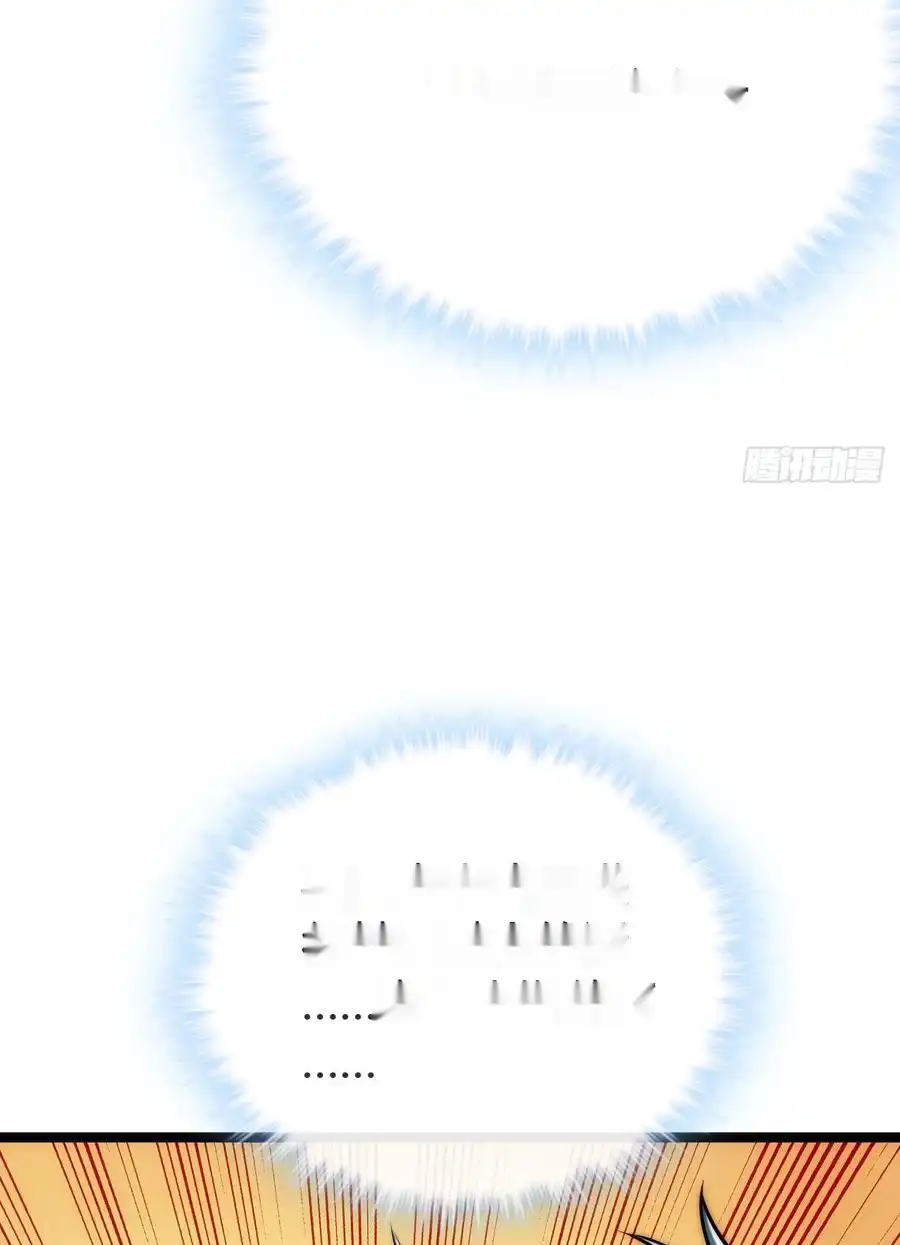 Read Infinite Evolution From Scratch ar Manga Online