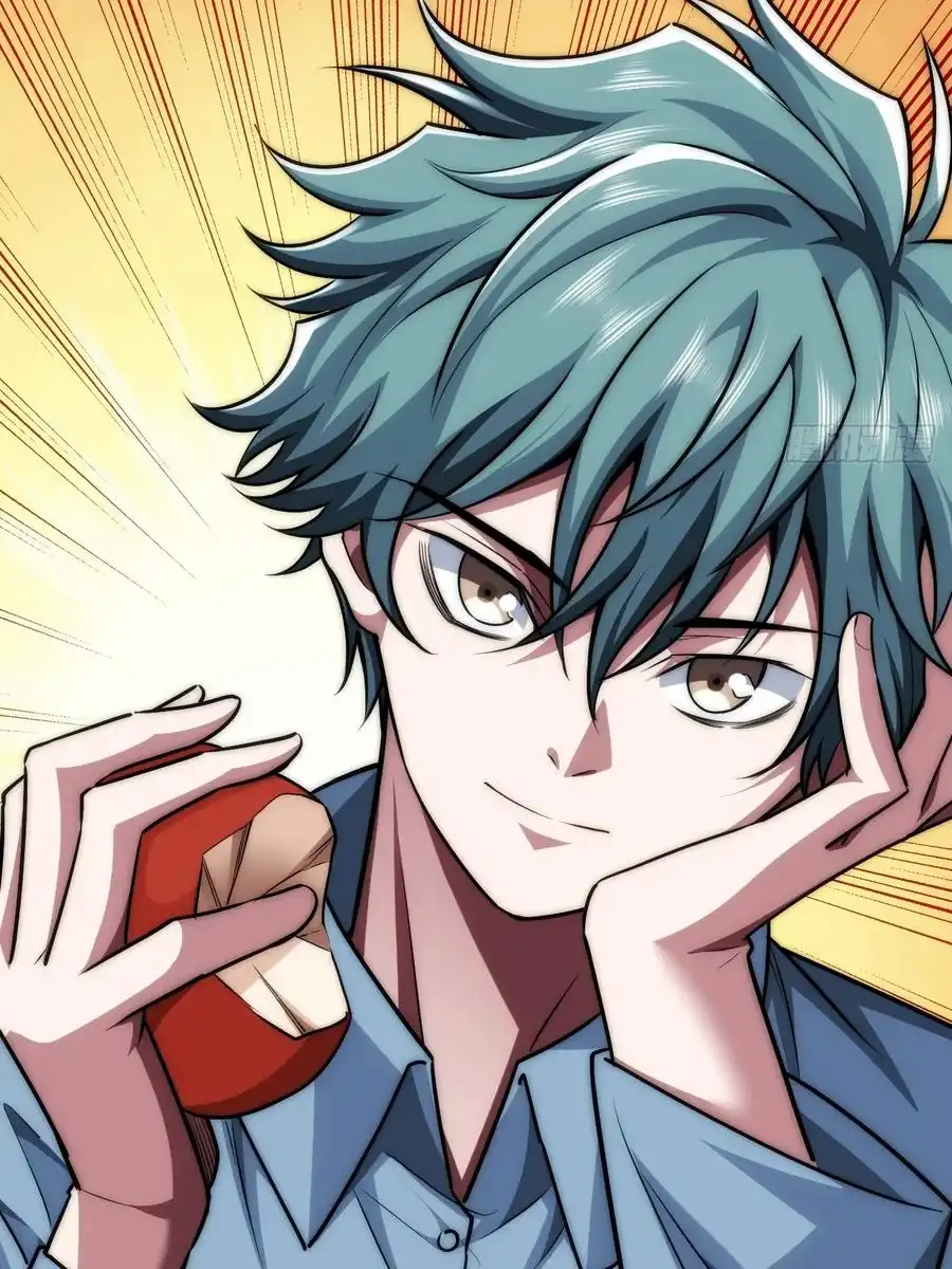 Read Infinite Evolution From Scratch ar Manga Online