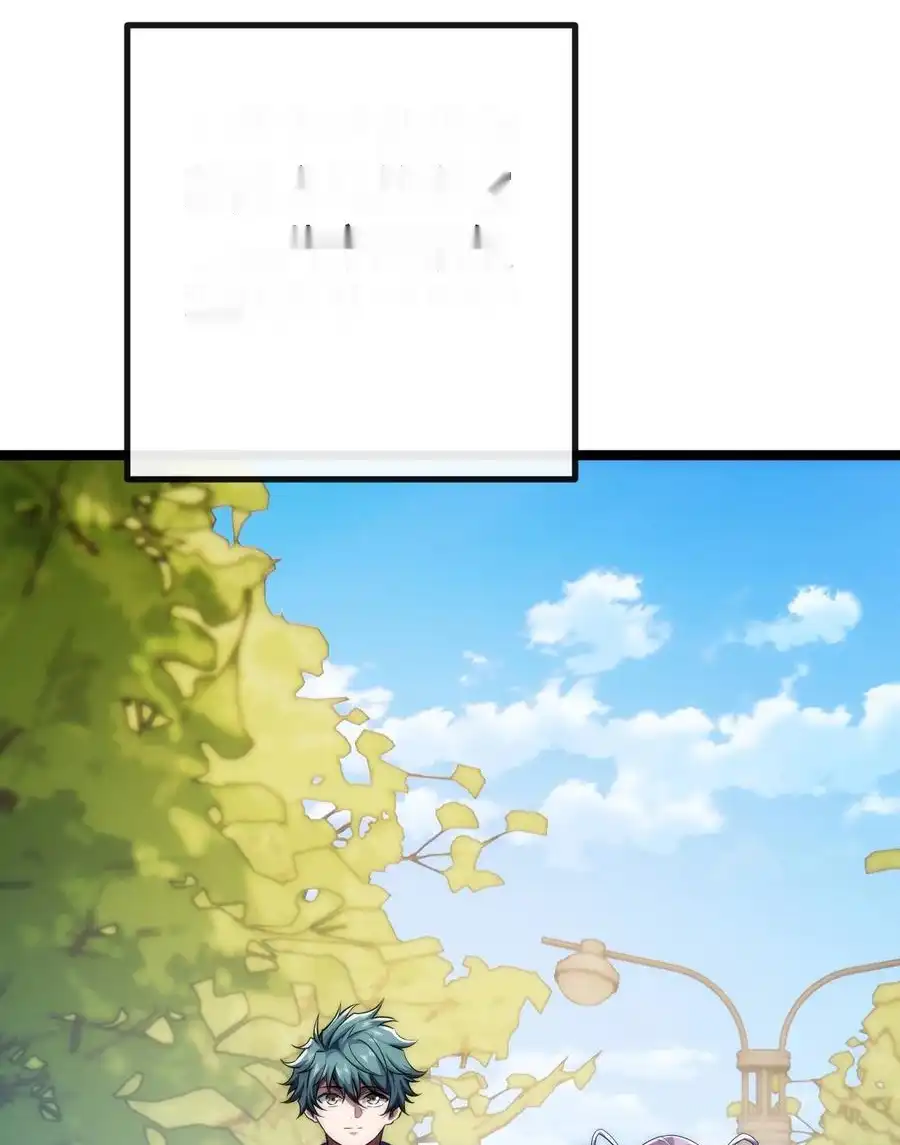 Read Infinite Evolution From Scratch ar Manga Online