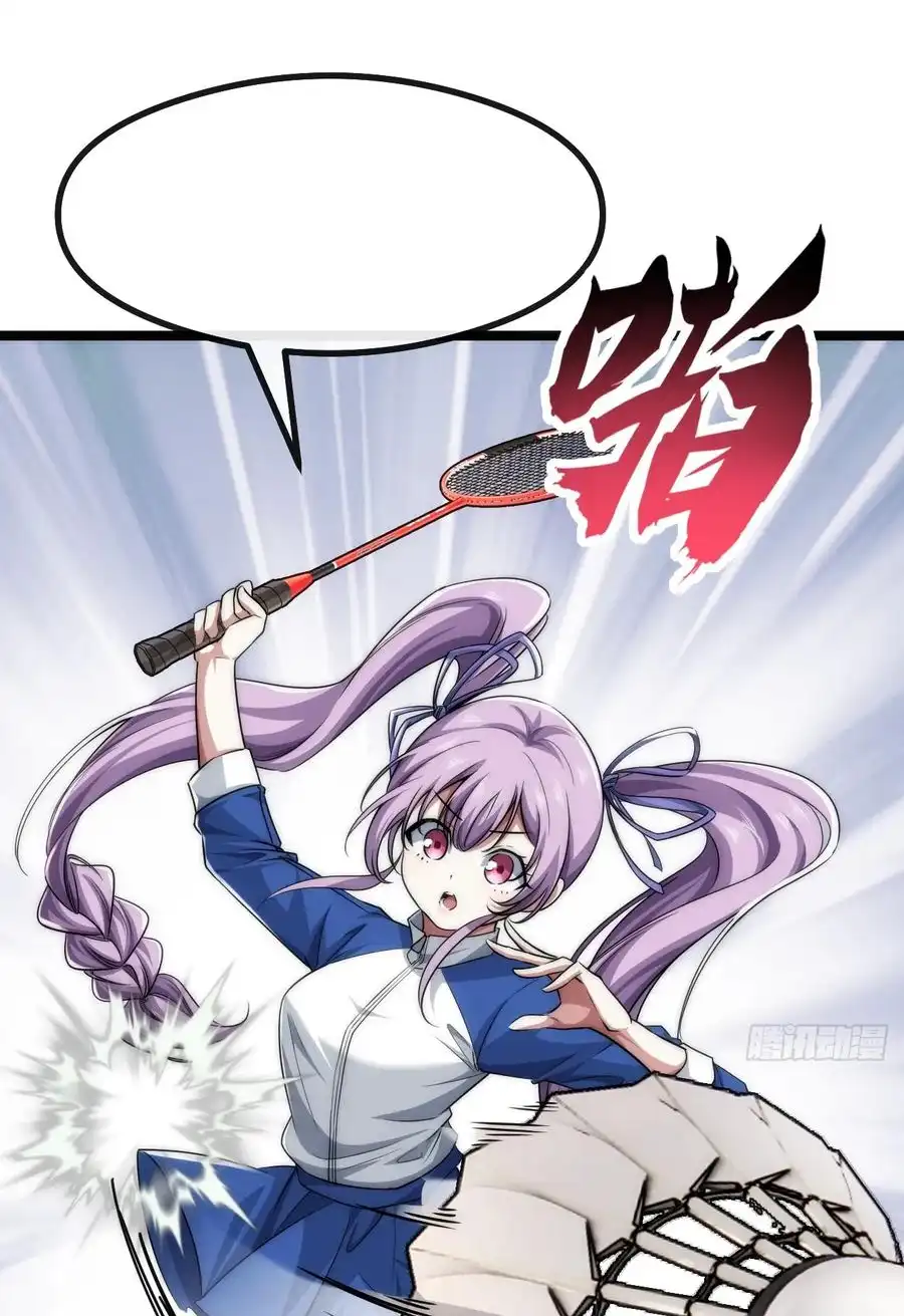 Read Infinite Evolution From Scratch ar Manga Online