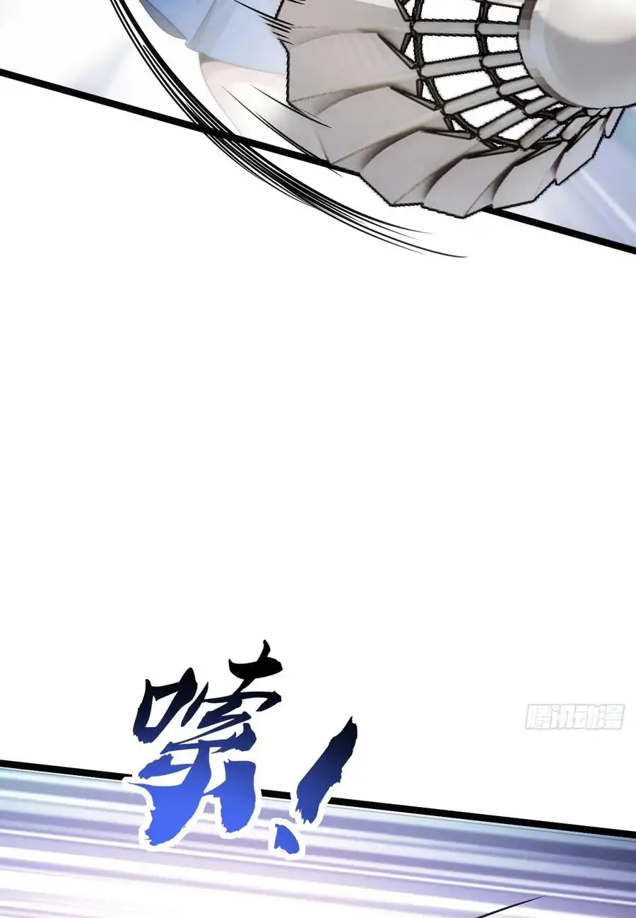 Read Infinite Evolution From Scratch ar Manga Online