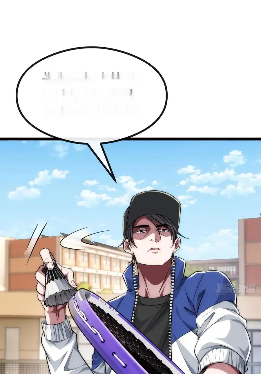 Read Infinite Evolution From Scratch ar Manga Online