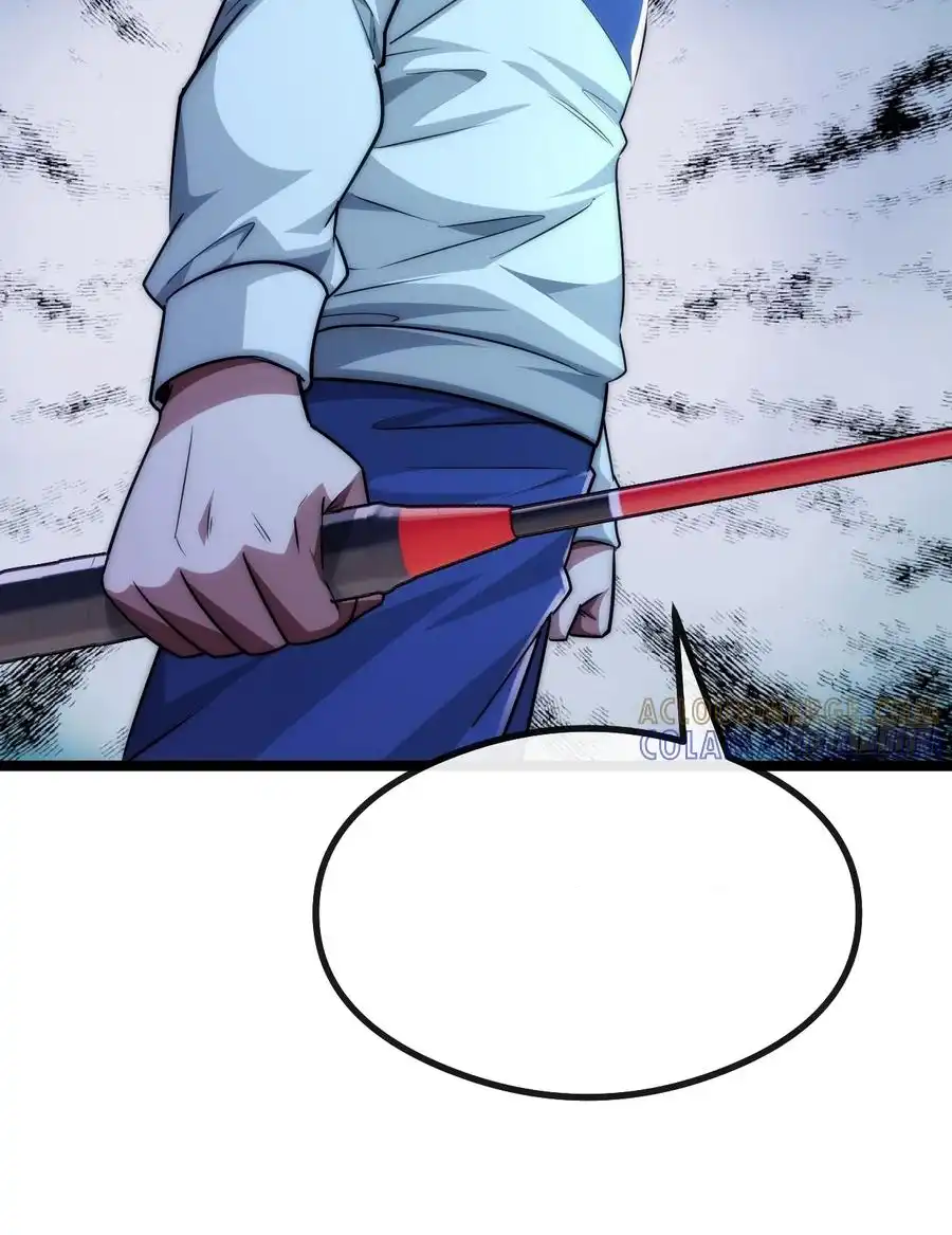 Read Infinite Evolution From Scratch ar Manga Online