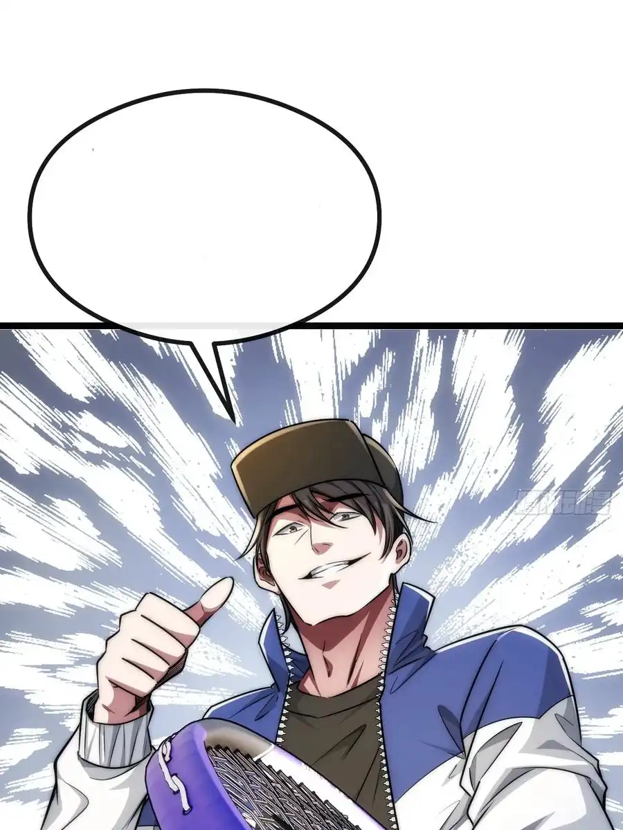 Read Infinite Evolution From Scratch ar Manga Online