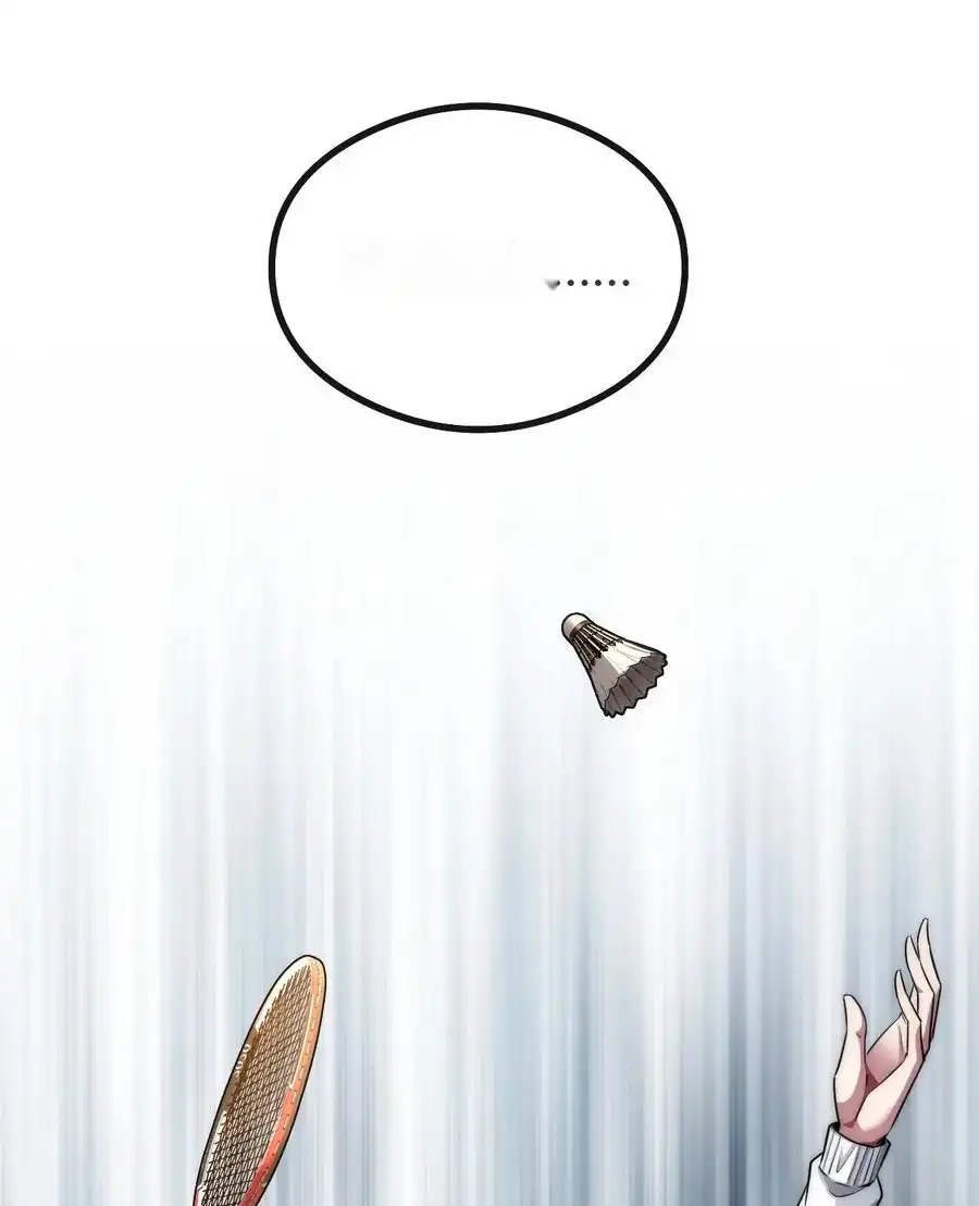 Read Infinite Evolution From Scratch ar Manga Online