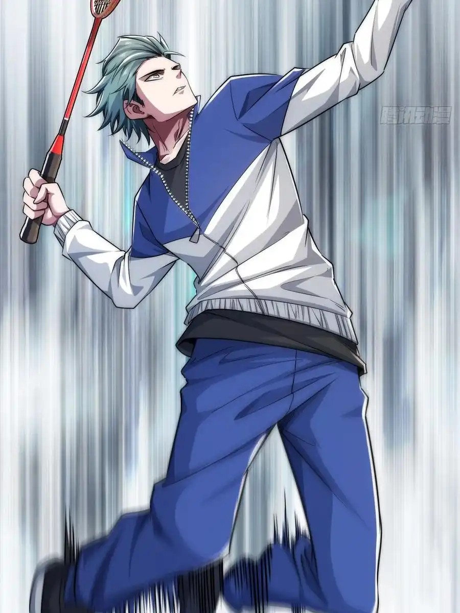 Read Infinite Evolution From Scratch ar Manga Online