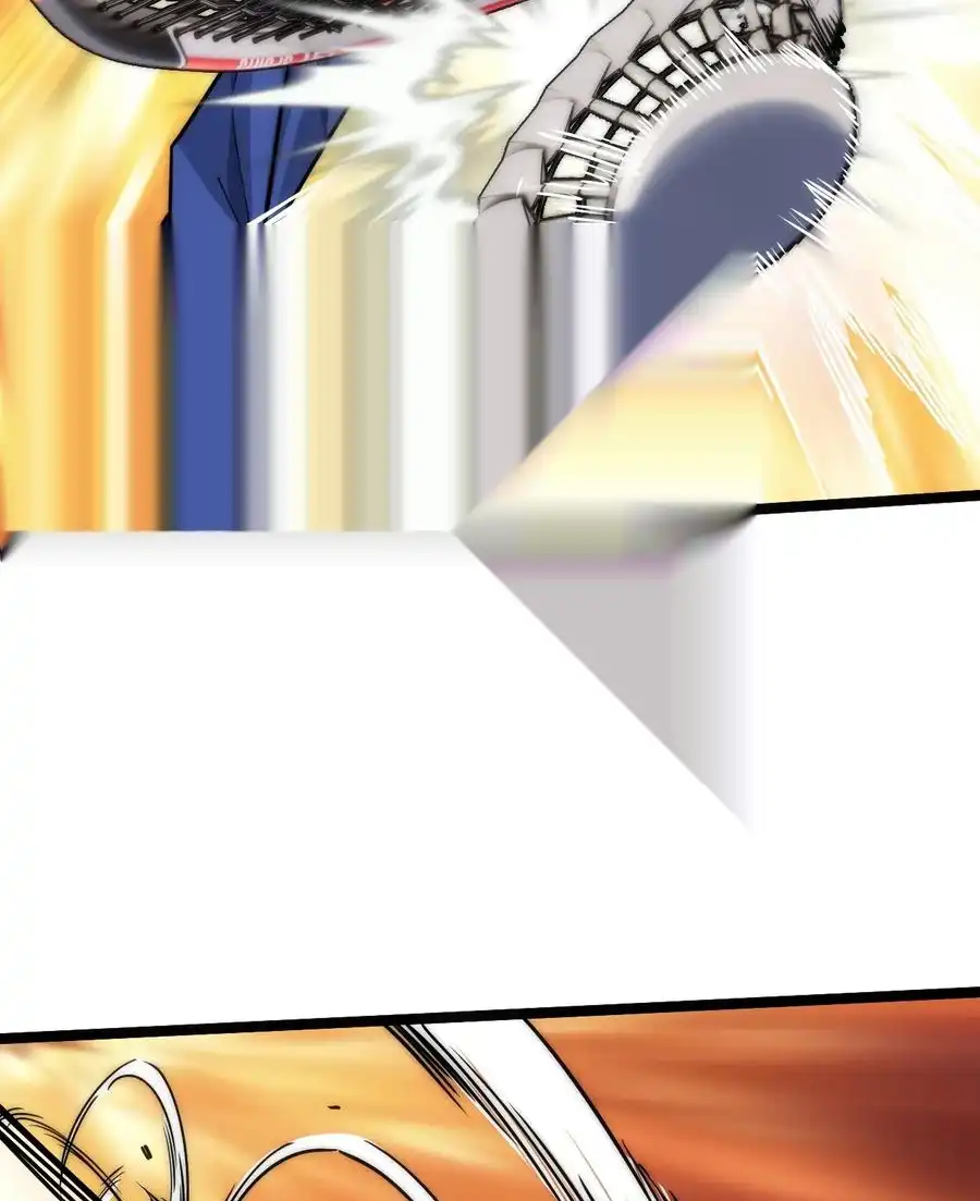 Read Infinite Evolution From Scratch ar Manga Online