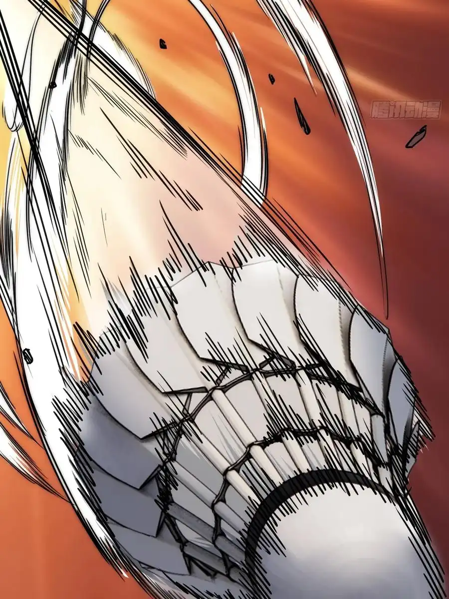 Read Infinite Evolution From Scratch ar Manga Online