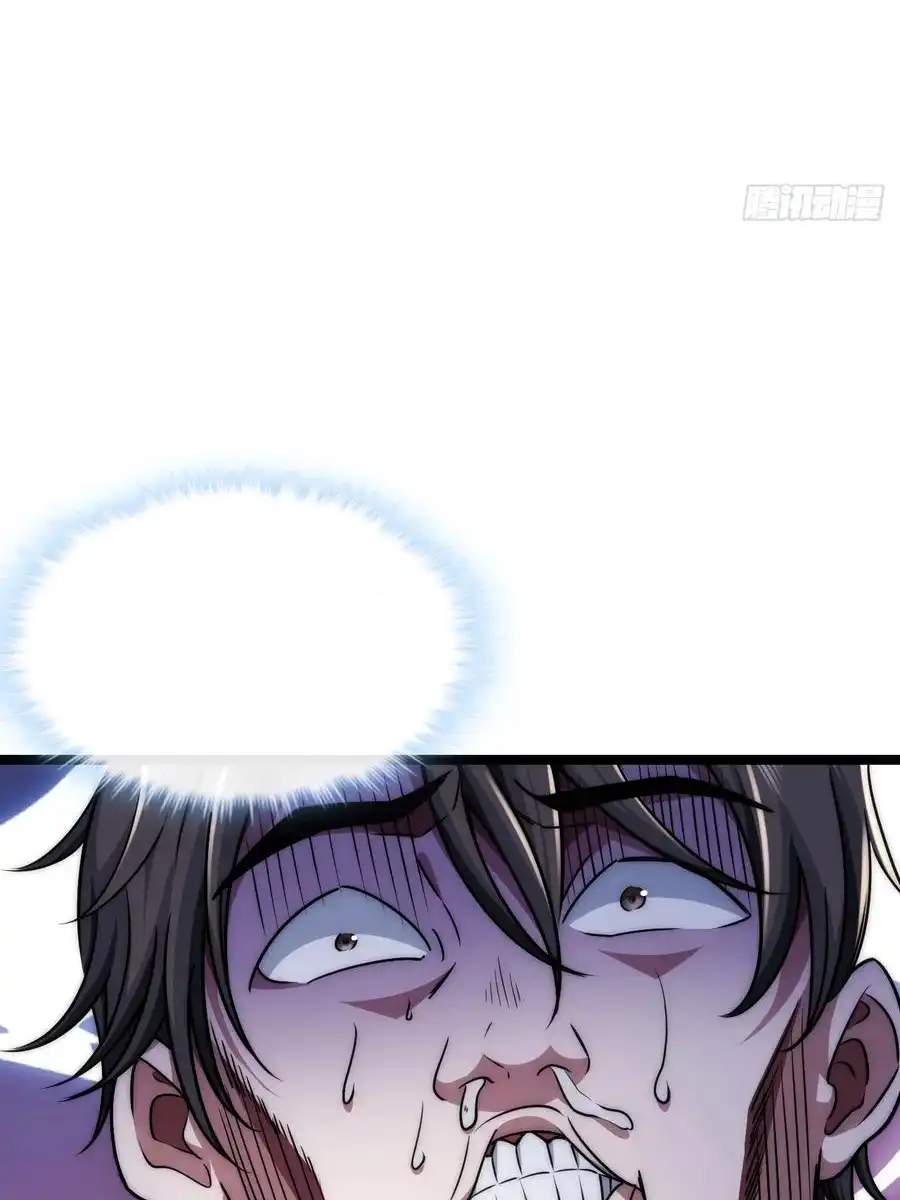 Read Infinite Evolution From Scratch ar Manga Online