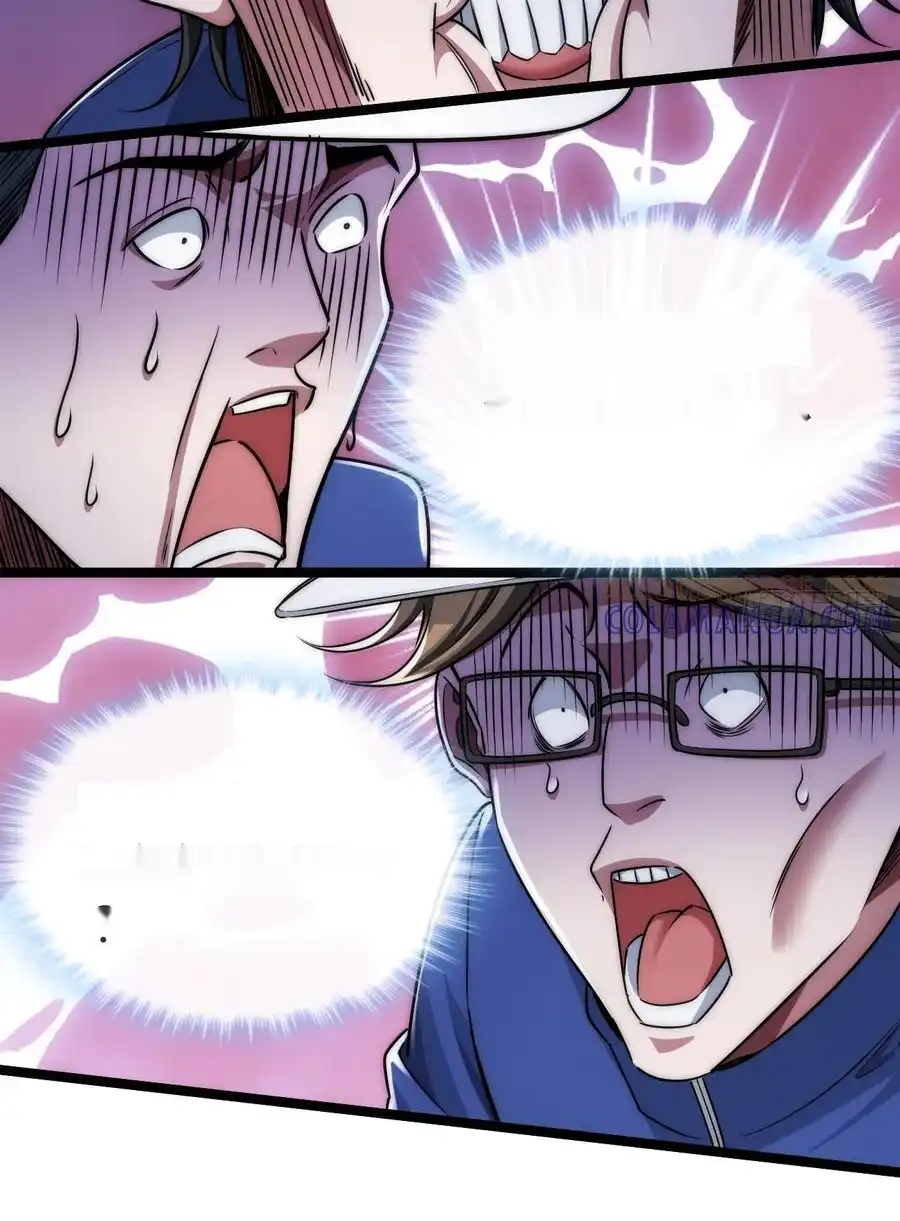 Read Infinite Evolution From Scratch ar Manga Online