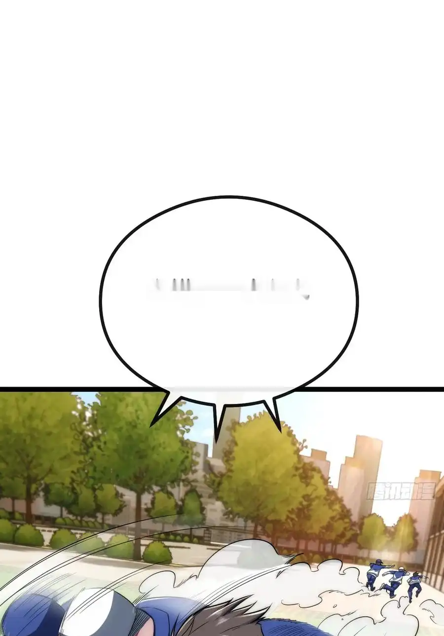 Read Infinite Evolution From Scratch ar Manga Online