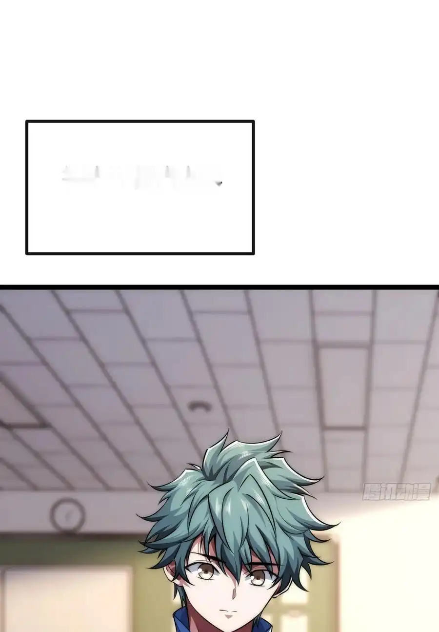 Read Infinite Evolution From Scratch ar Manga Online