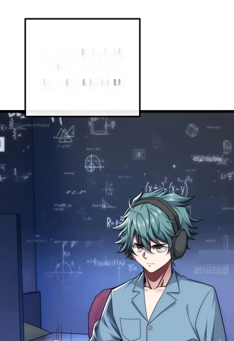 Read Infinite Evolution From Scratch ar Manga Online