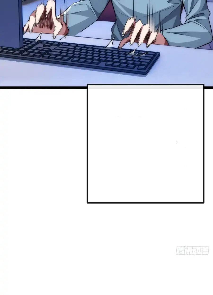 Read Infinite Evolution From Scratch ar Manga Online