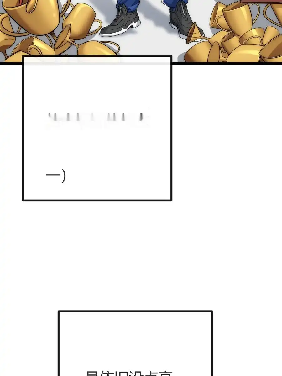 Read Infinite Evolution From Scratch ar Manga Online