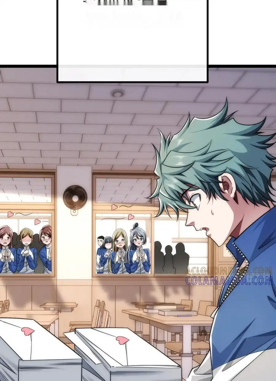 Read Infinite Evolution From Scratch ar Manga Online