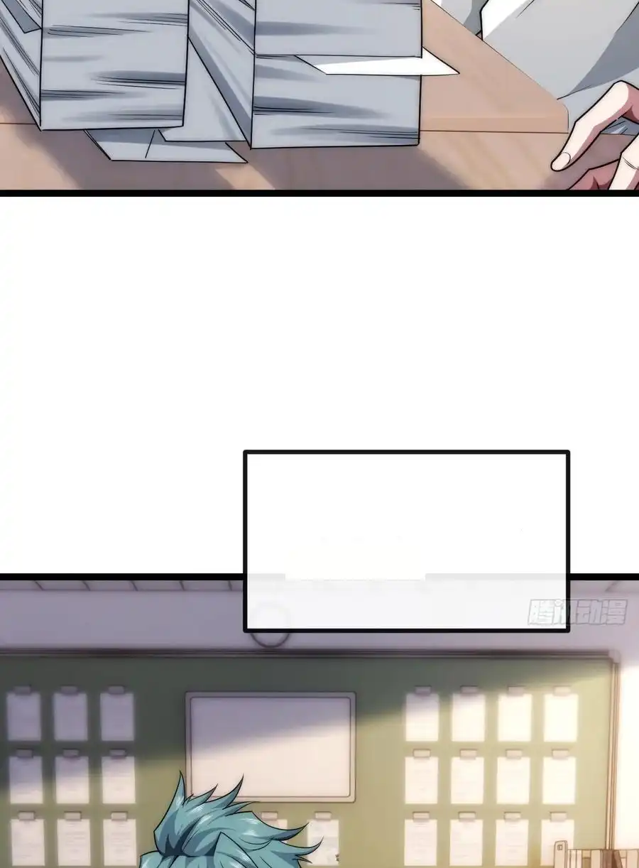 Read Infinite Evolution From Scratch ar Manga Online