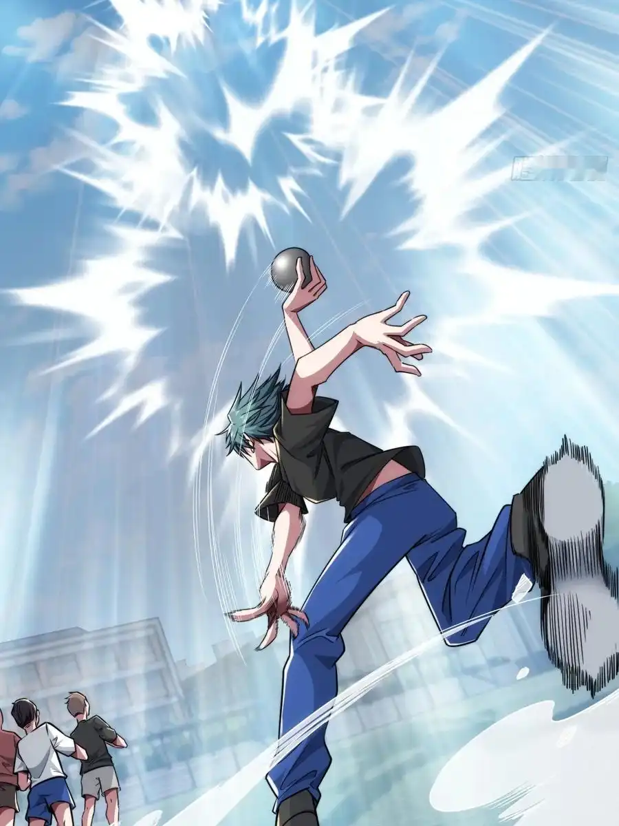 Read Infinite Evolution From Scratch ar Manga Online