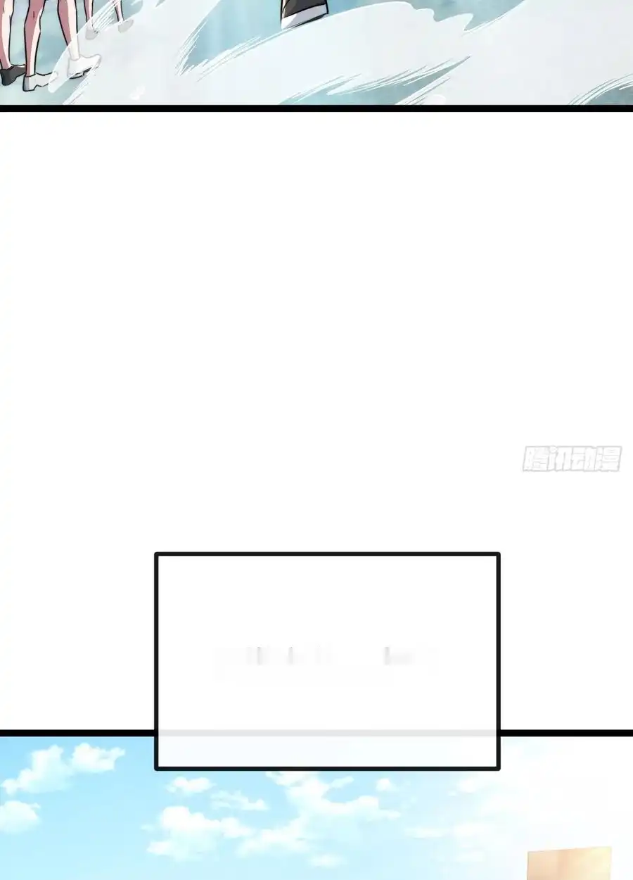 Read Infinite Evolution From Scratch ar Manga Online