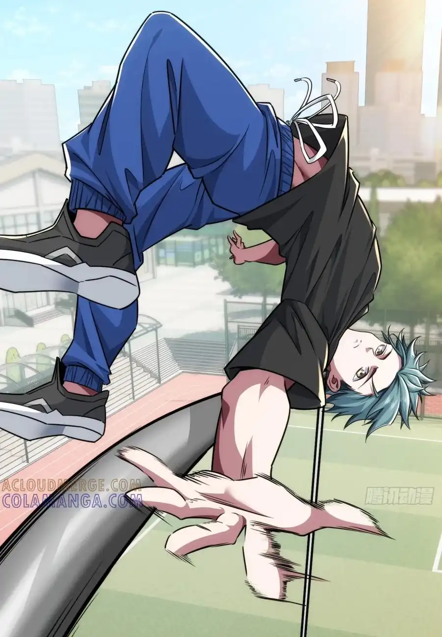 Read Infinite Evolution From Scratch ar Manga Online