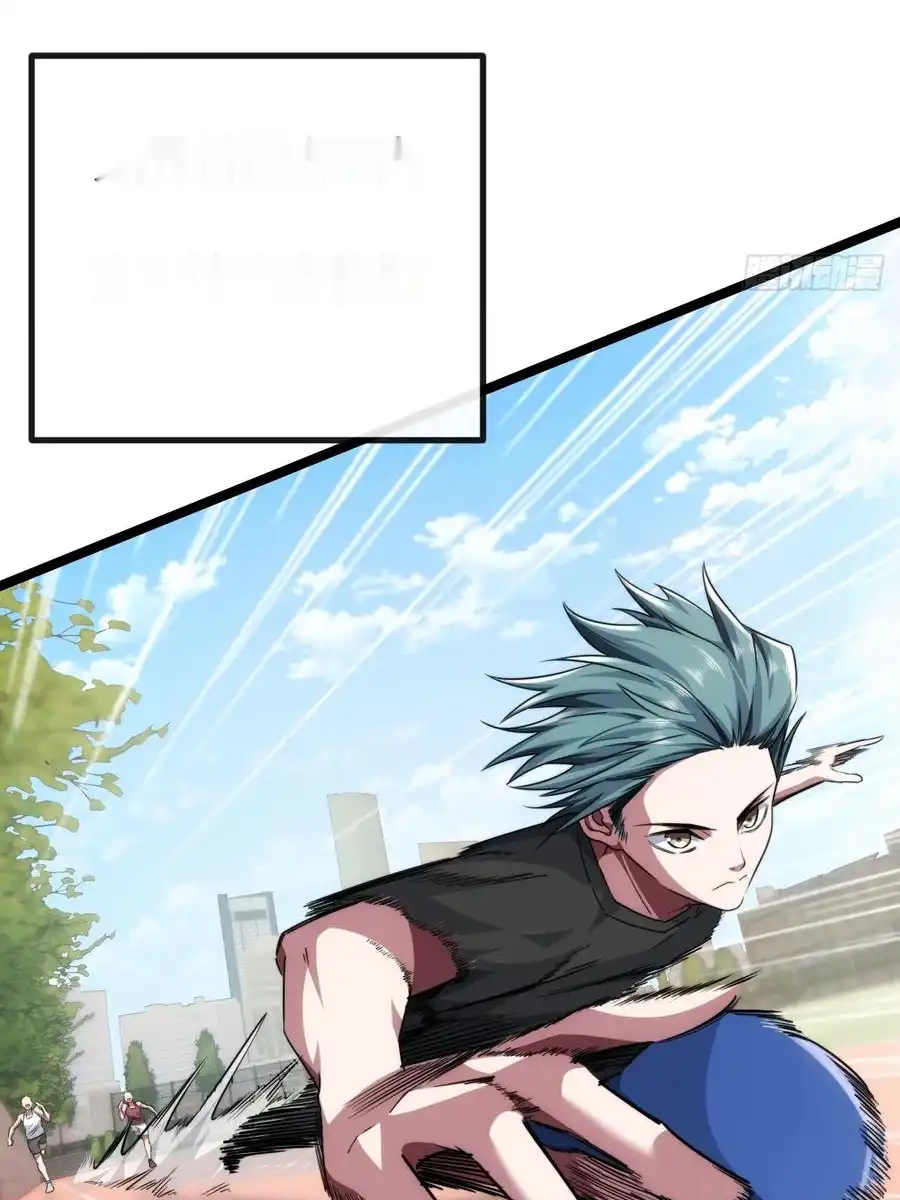 Read Infinite Evolution From Scratch ar Manga Online