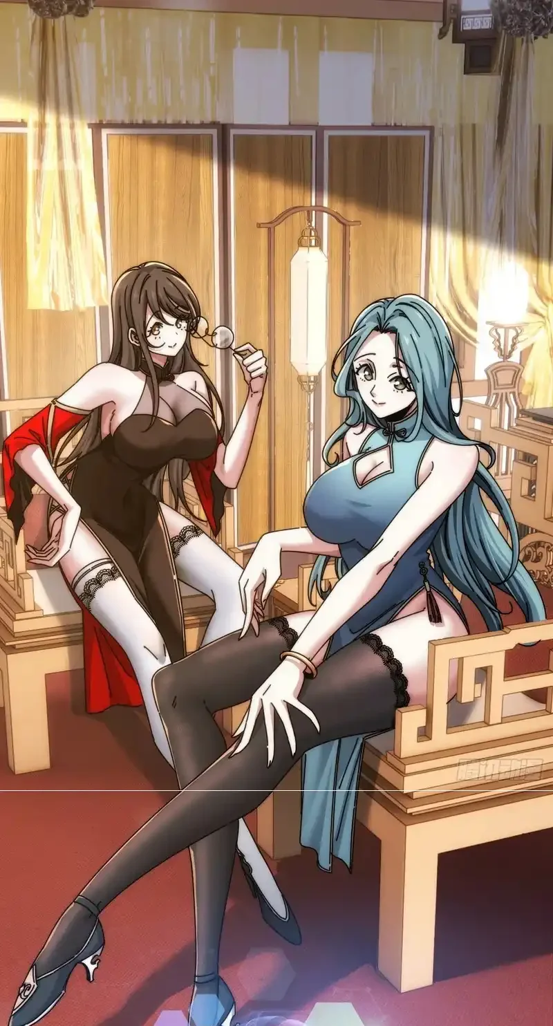 Read Infinite Evolution From Scratch ar Manga Online